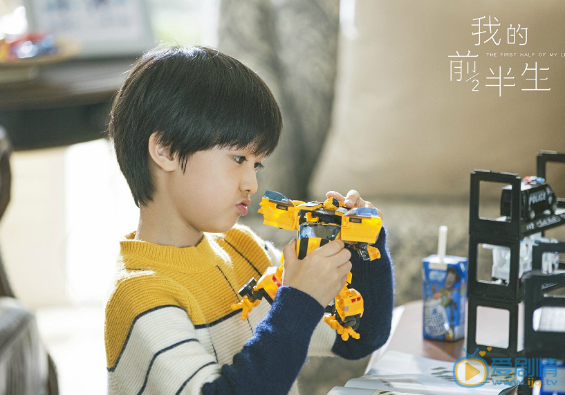 我的前半生剧照