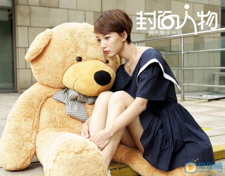 王珞丹男友是谁？盘点王珞丹的感情经历