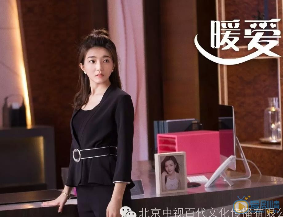 江泊儿最新剧照_江泊儿高清剧照