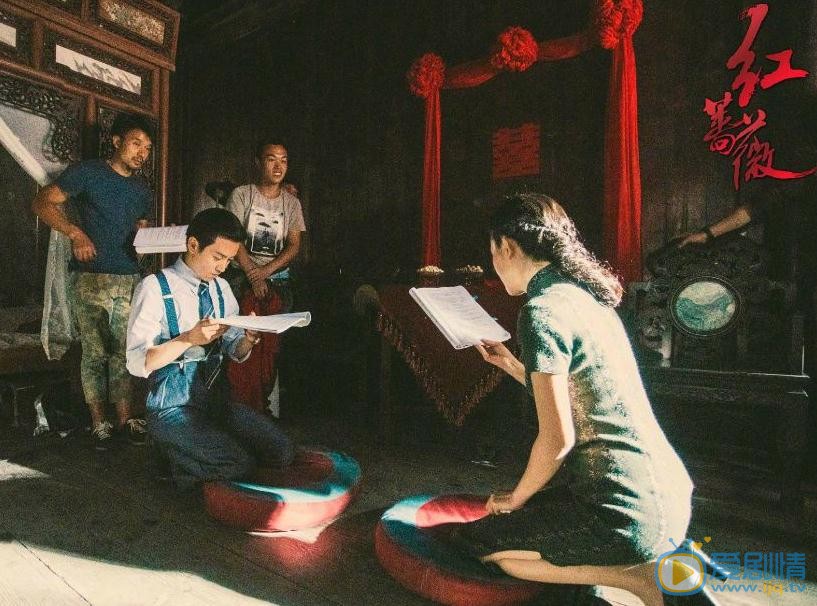 红蔷薇片场照