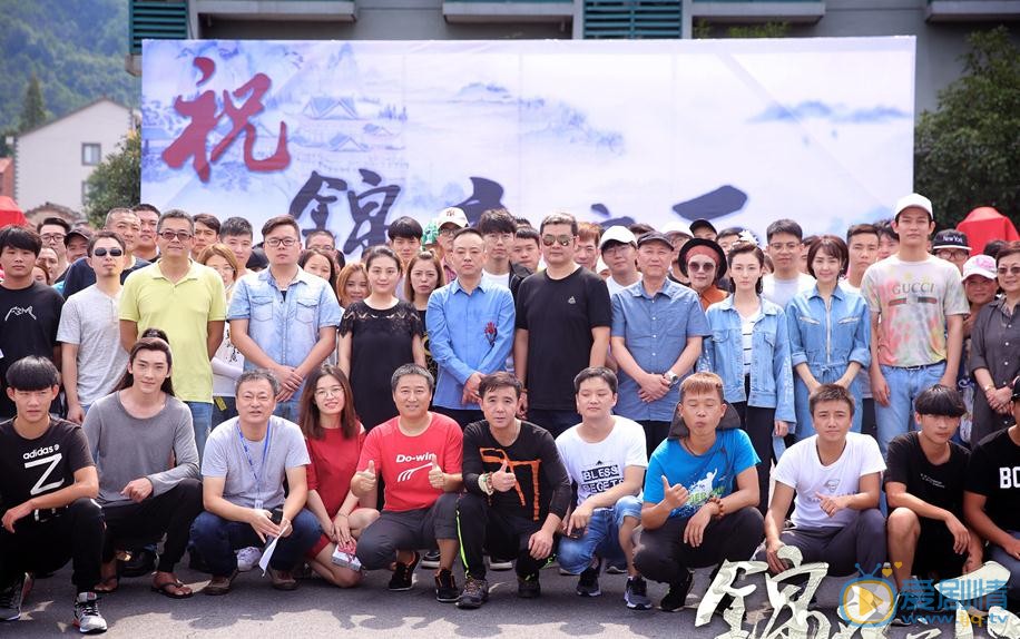 锦衣之下发布会