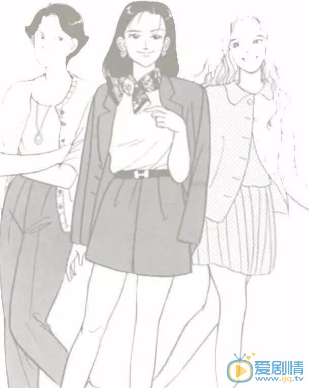 女强大俱乐部剧照