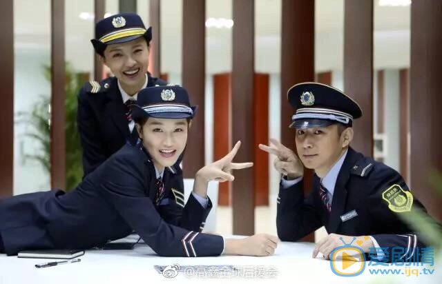 北京地铁剧照