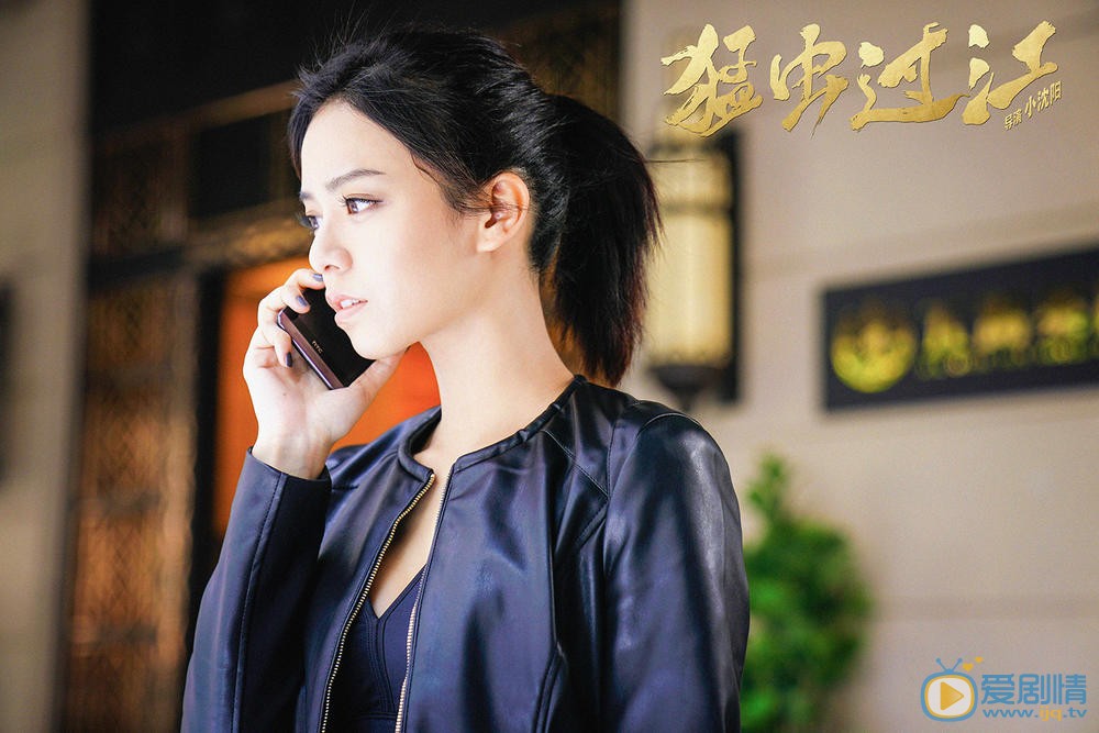 官方剧照 