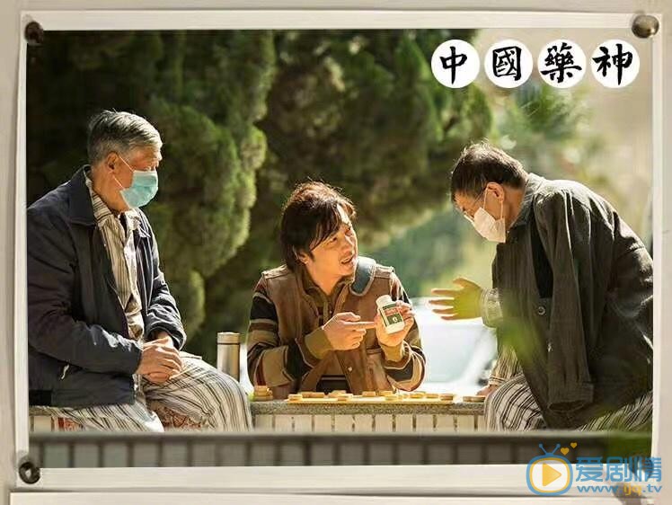 我不是药神什么时候上映 上映时间
