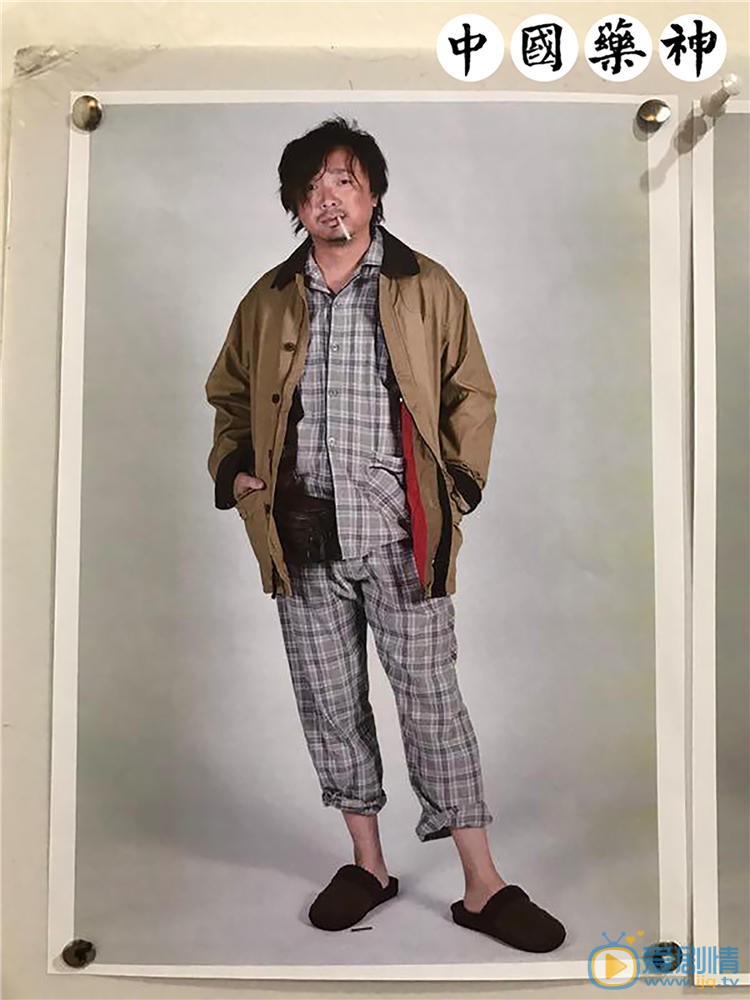 定妆照 