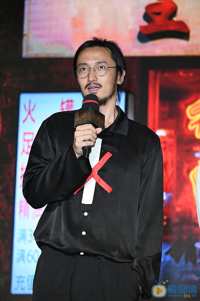 发布会照片