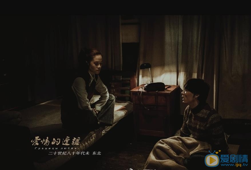 丁晓春最新剧照_丁晓春高清剧照