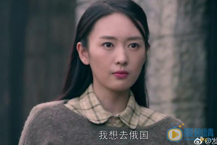 诚忠堂最新剧照_莲花高清剧照