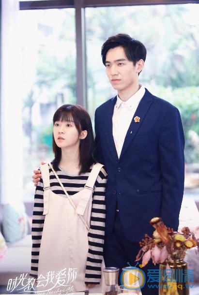 时光教会我爱你剧照
