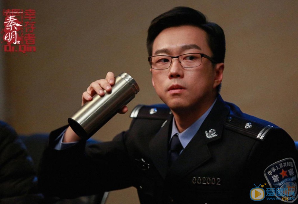 法医秦明之幸存者剧照