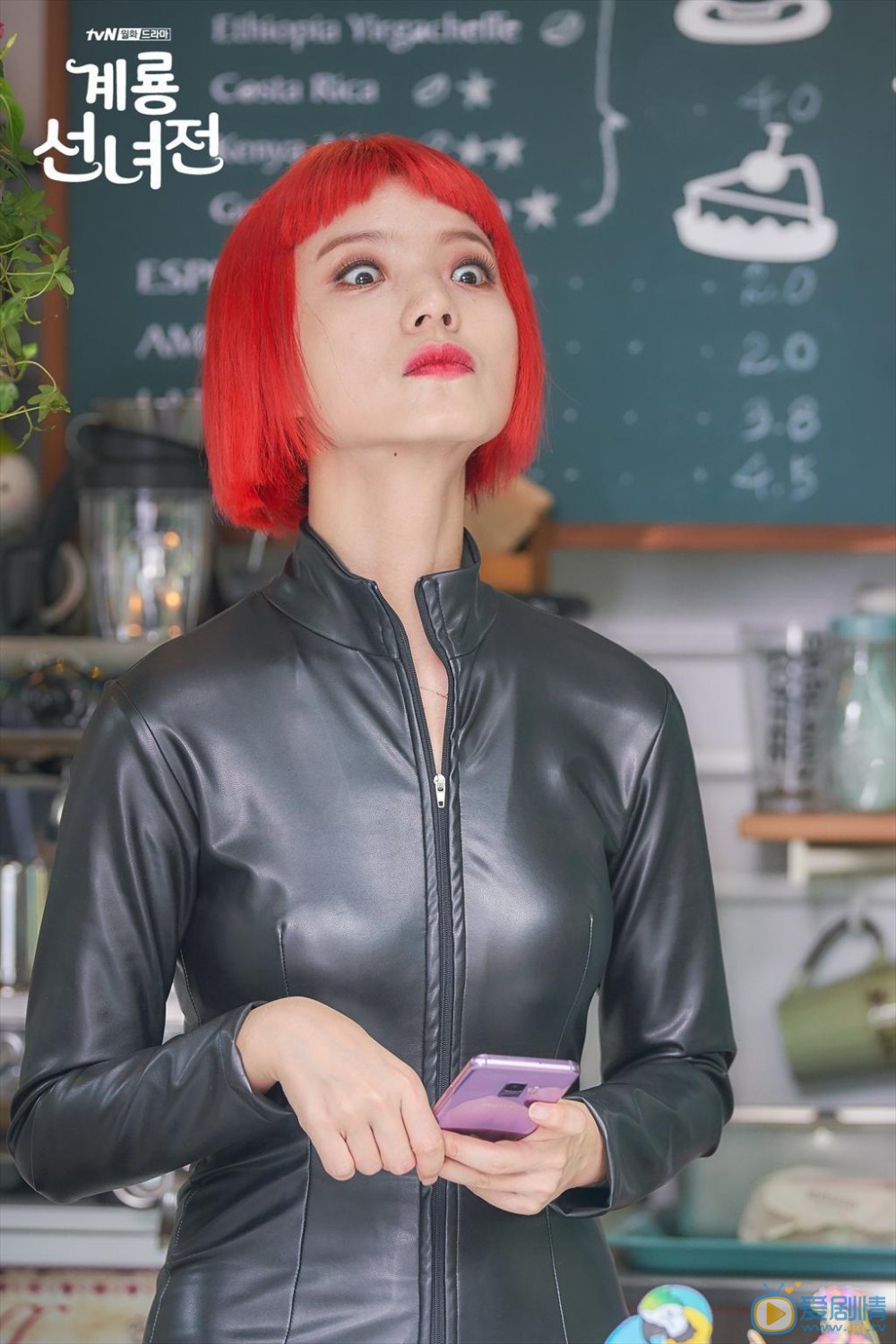 鸡龙仙女传赵奉大剧照