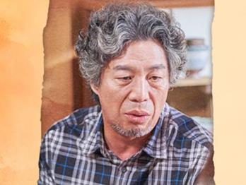 鸡龙仙女传具先生剧照 