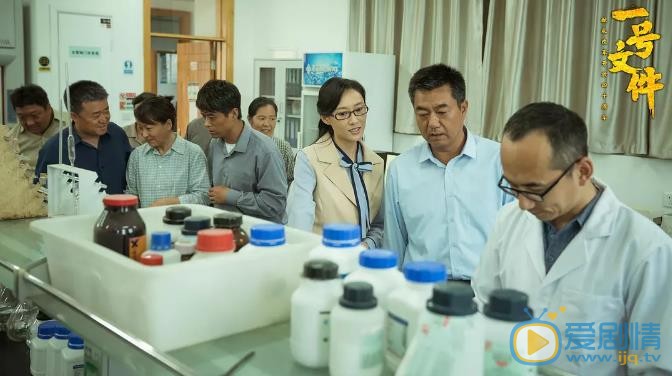 秦学安最新剧照_秦学安高清剧照