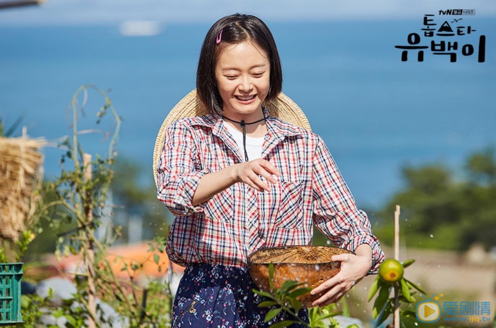 吴江顺最新剧照_吴江顺高清剧照