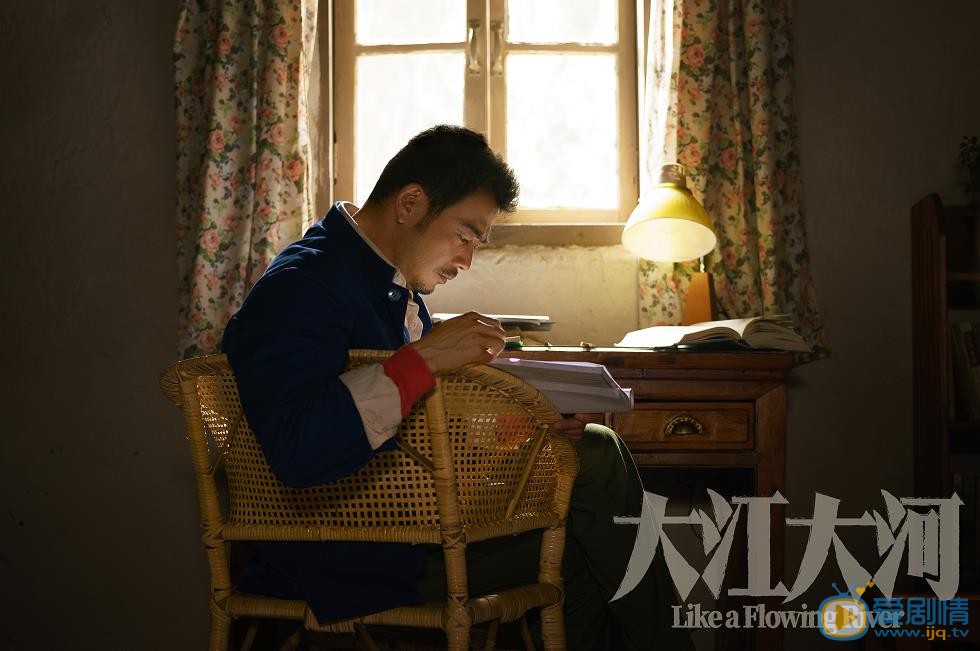 大江大河最新剧照_雷东宝高清剧照