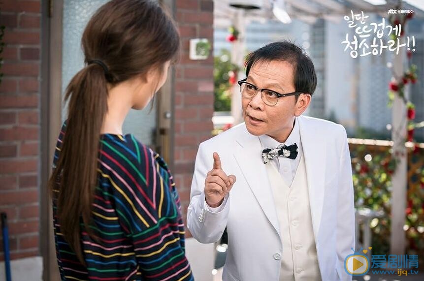先热情地清扫吧剧情介绍(1-16集大结局)
