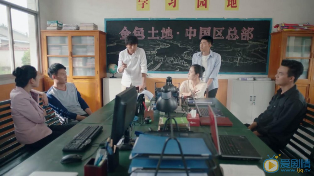 秦奋最新剧照_秦奋高清剧照