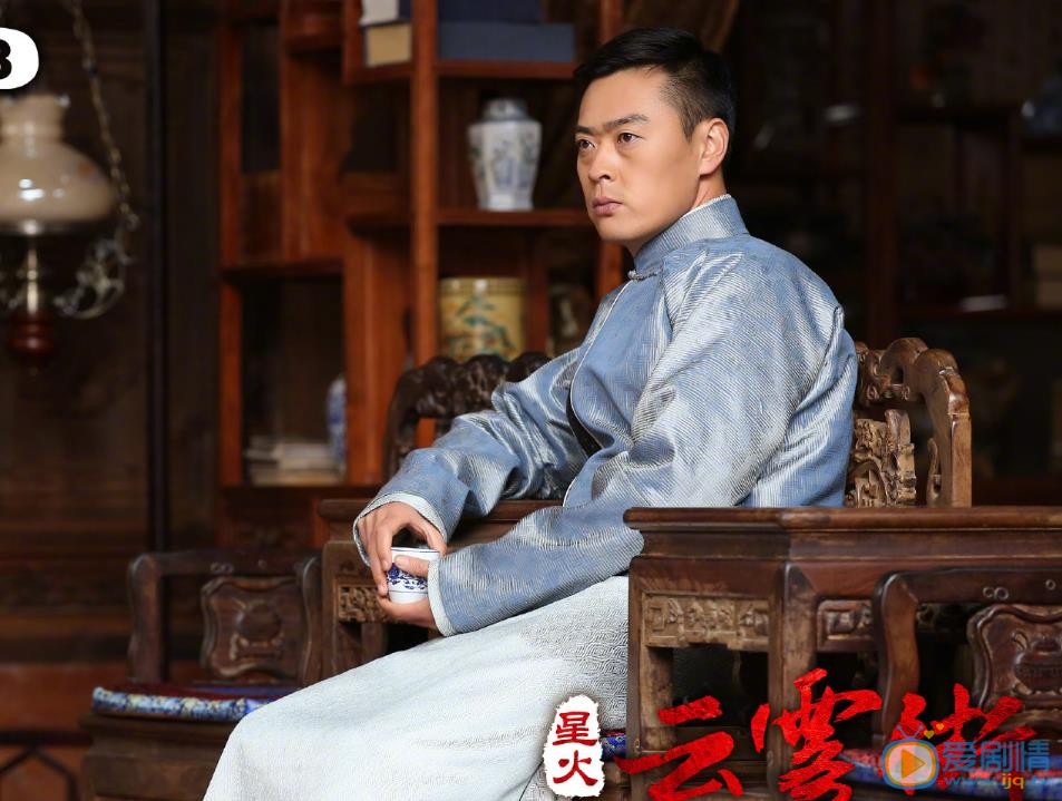 星火云雾街最新剧照_卢人杰高清剧照