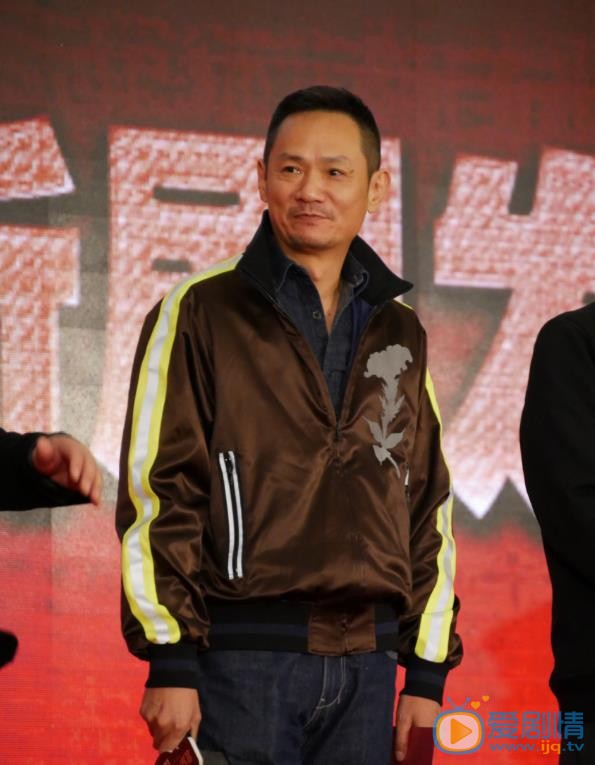 启航开机发布会