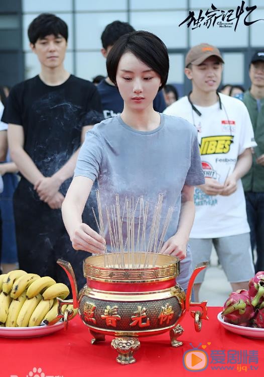 独家记忆片场照