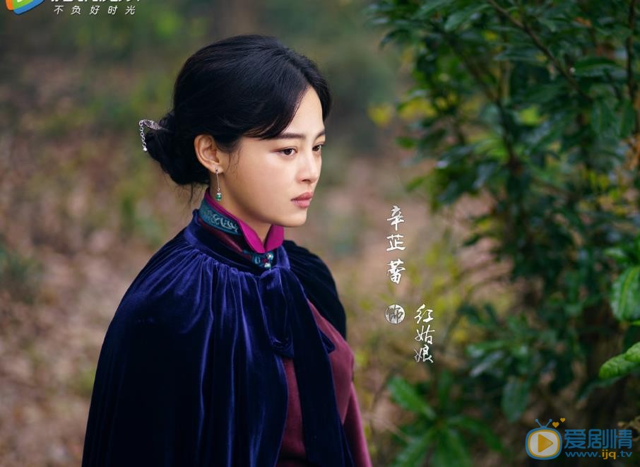 鬼吹灯之怒晴湘西最新剧照_红姑娘高清剧照