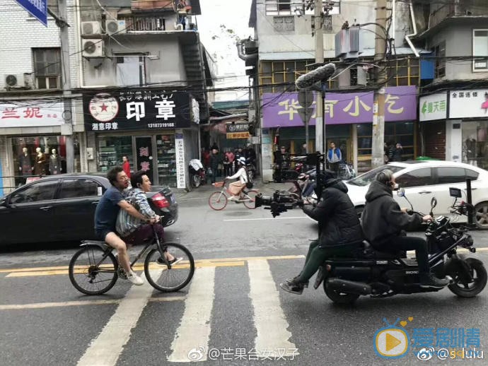 片场照 