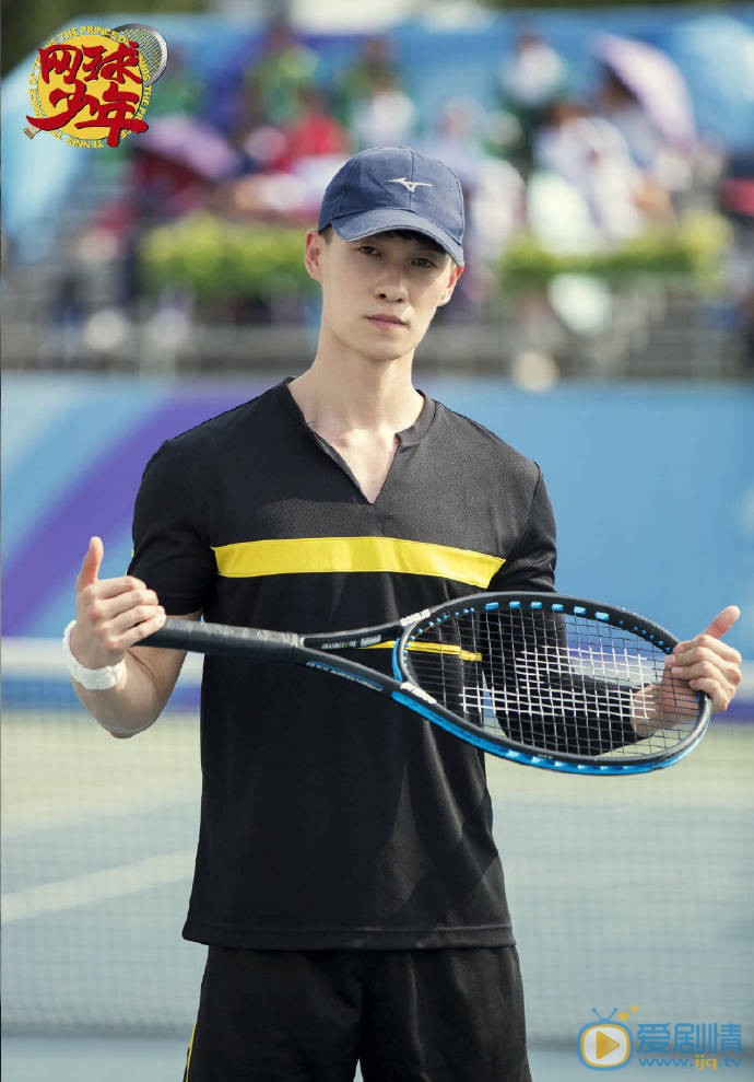 网球少年剧照