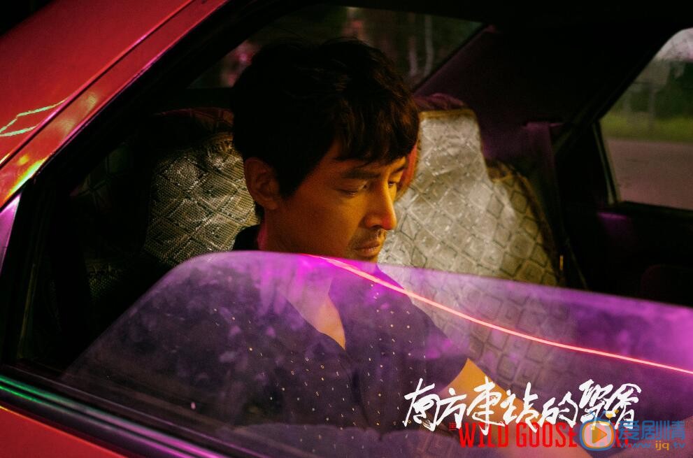 南方车站的聚会什么时候上映 上映时间