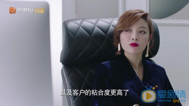 我们都要好好的中薇薇安为什么这么坏？