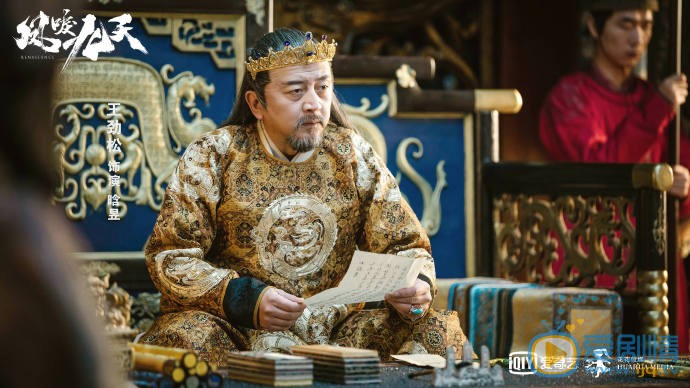 凤唳九天剧情介绍(1-60集大结局)