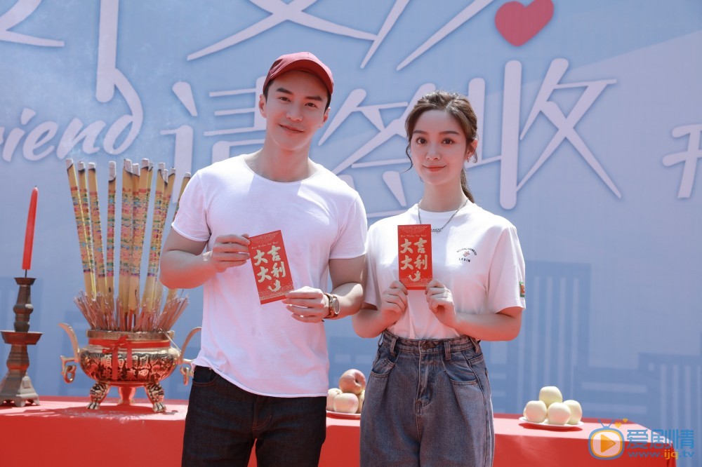 楼下女友请签收剧情介绍