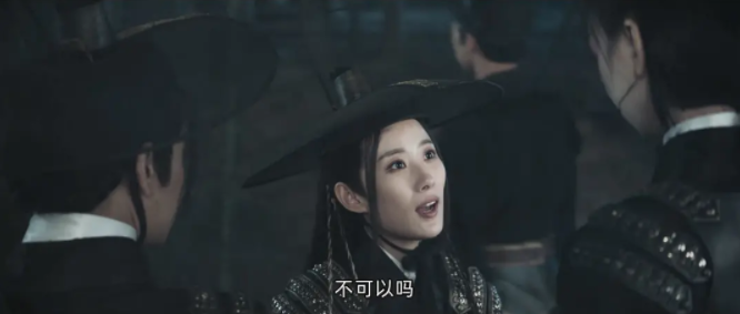 镇魔司：苍龙觉醒什么时候上映 上映时间