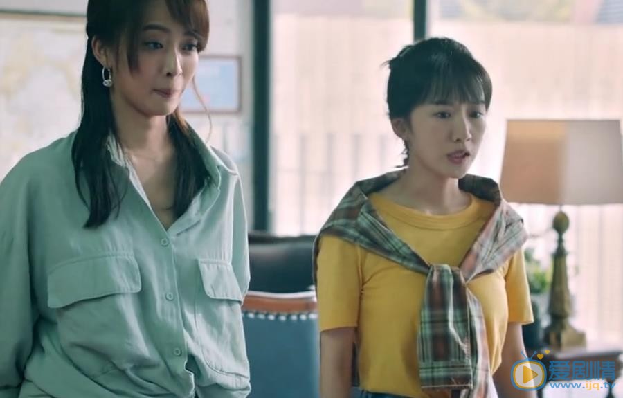 梦在海这边剧情介绍(1-44集大结局)