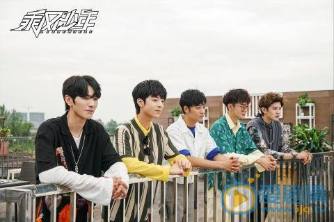 乘风少年剧照