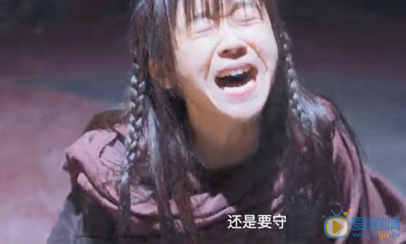 将夜2剧照