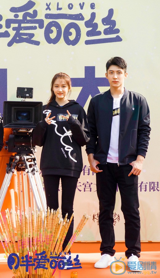 月半爱丽丝什么时候上映 上映时间