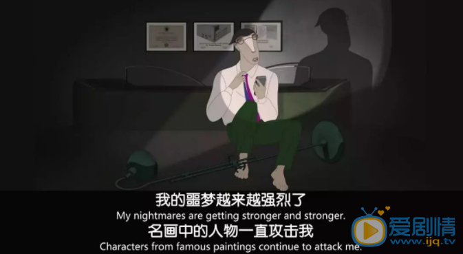 盗梦特攻队什么时候上映 上映时间