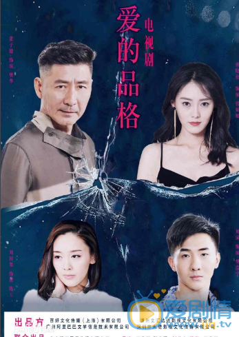 QQ截图20200217170925