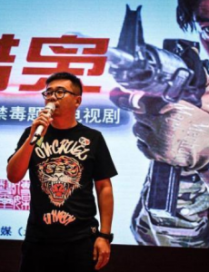 2020即将热门缉毒卧底电视剧，《猎枭》？