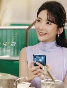 楼下女友请签收是根据小说改编的吗？改编自什么小说？