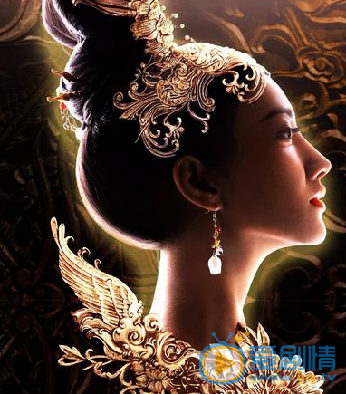 大唐曹妃剧照