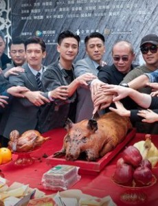 战毒主要讲述的剧情是什么？大结局是怎么样的？