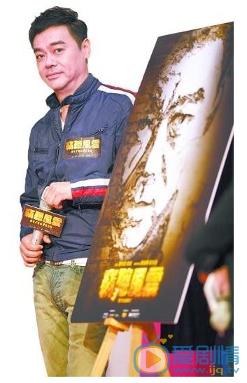 发布会