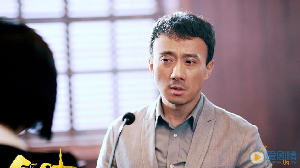 全民目击剧照
