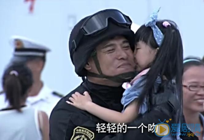 舰在亚丁湾剧情介绍(1-36集大结局)