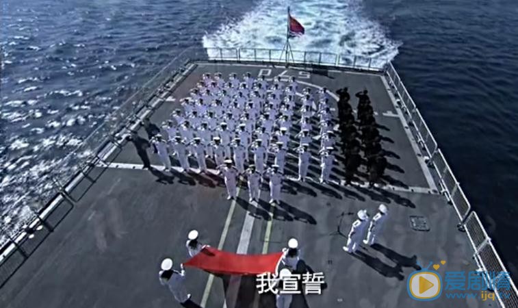 舰在亚丁湾剧情介绍(1-36集大结局)