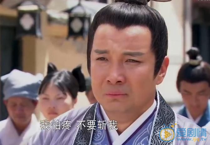 卫子夫剧照