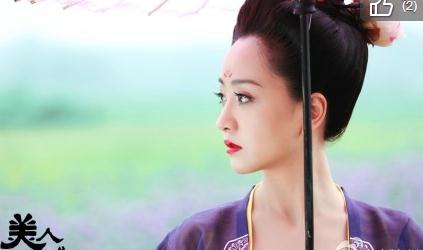 美人制造剧情介绍(1-30集大结局)