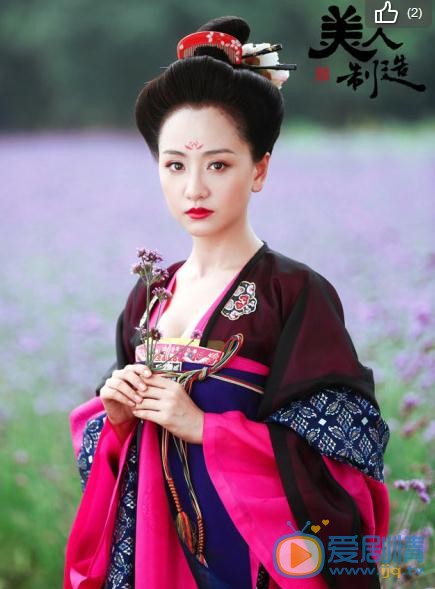 美人制造剧情介绍(1-30集大结局)